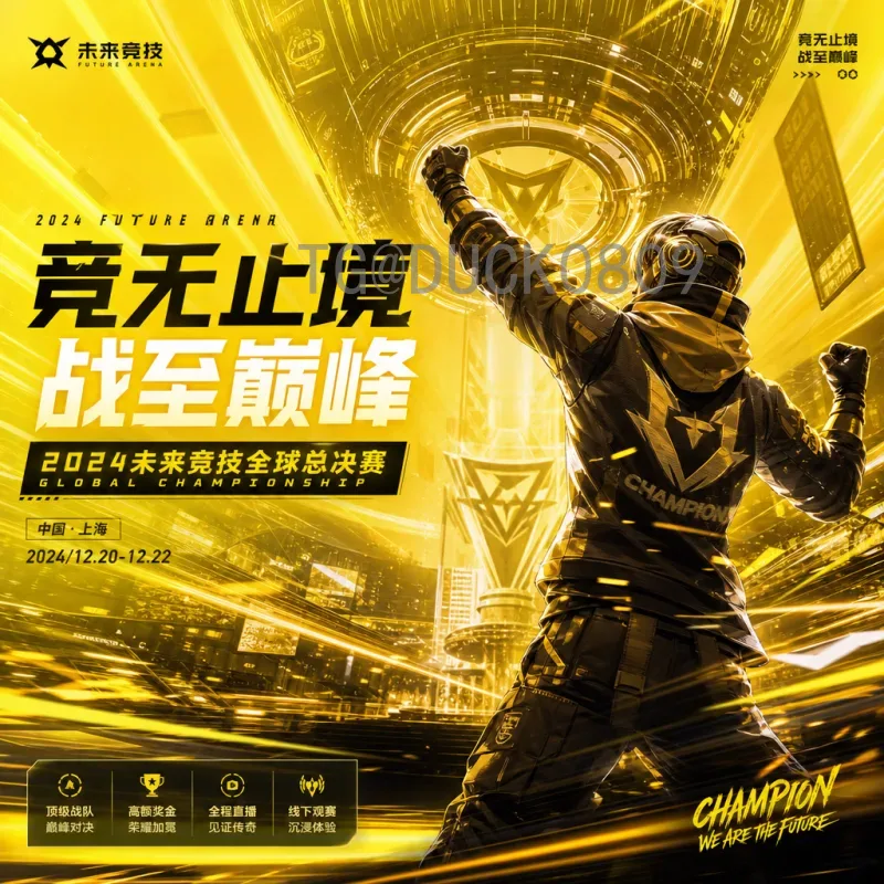 亚马尔美加墨世界杯资讯：天才少年如何搅动2026年世界杯格局
